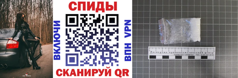 Amphetamine 98%  даркнет официальный сайт  Шлиссельбург 
