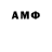 Метадон белоснежный Ahmad Zaidi