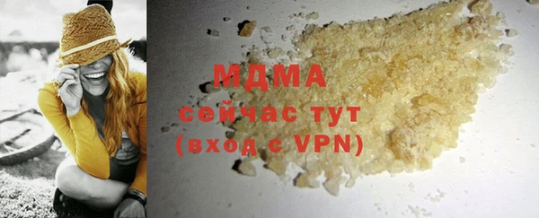 соль курить ск Няндома