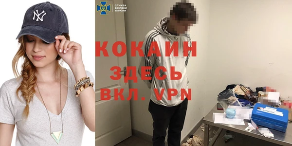гидропоника Нягань