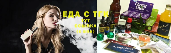гидропоника Нягань