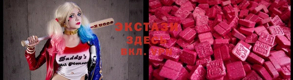твердый Нязепетровск