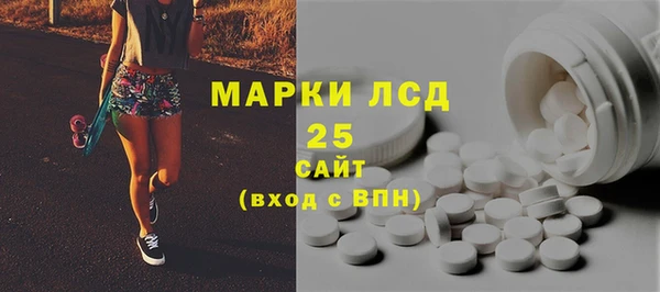гидропоника Нягань