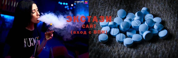 гидропоника Нягань