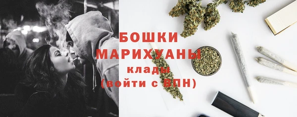 твердый Нязепетровск
