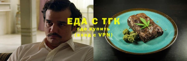соль курить ск Няндома