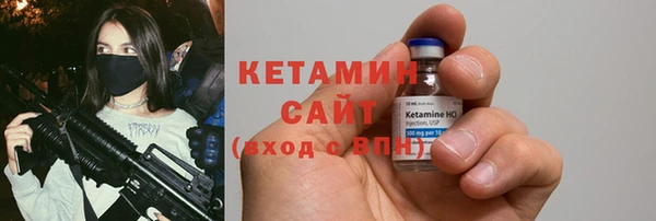 гидропоника Нягань