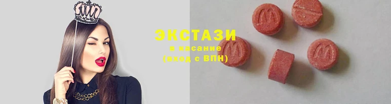 твердый Нязепетровск