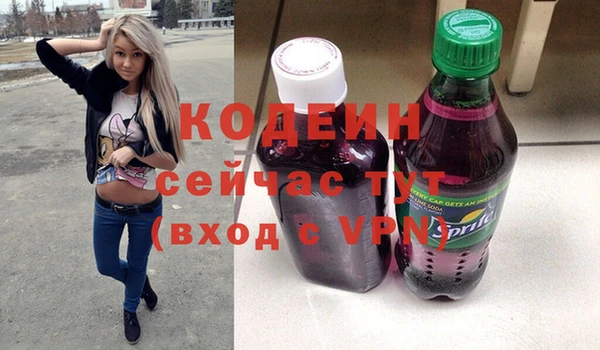 гидропоника Нягань