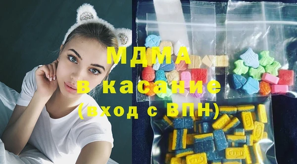 гидропоника Нягань