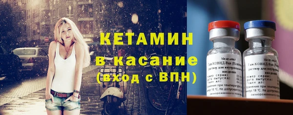 соль курить ск Няндома