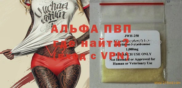 соль курить ск Няндома
