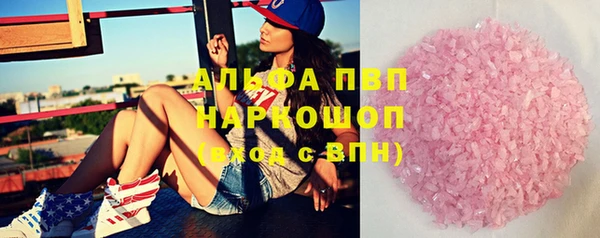 соль курить ск Няндома