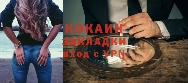 твердый Нязепетровск