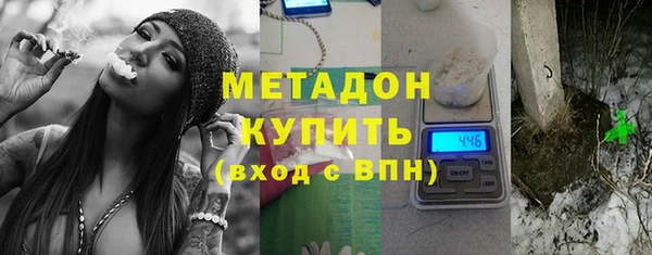 твердый Нязепетровск