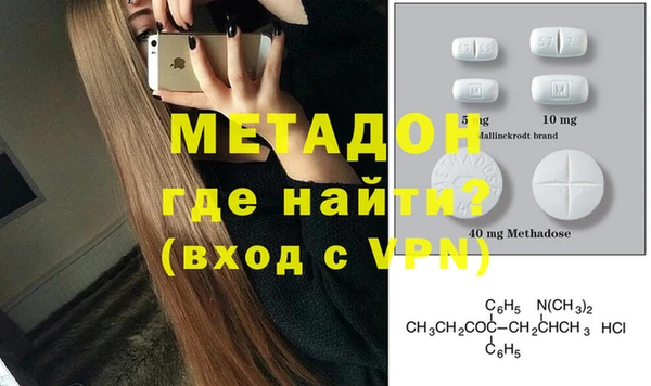 гидропоника Нягань