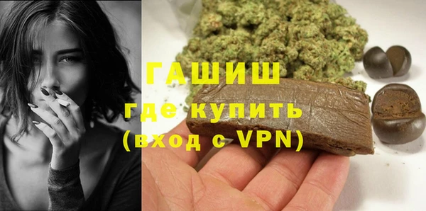 гидропоника Нягань