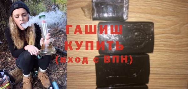 гидропоника Нягань