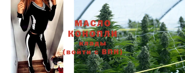 гидропоника Нягань