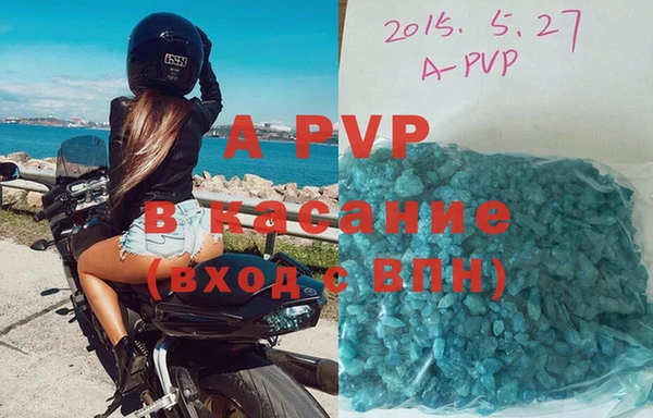 твердый Нязепетровск